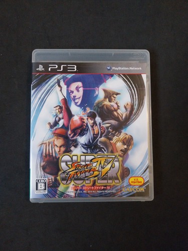 Super street fighter sony - street,