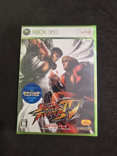 Street fighter xbox - street,