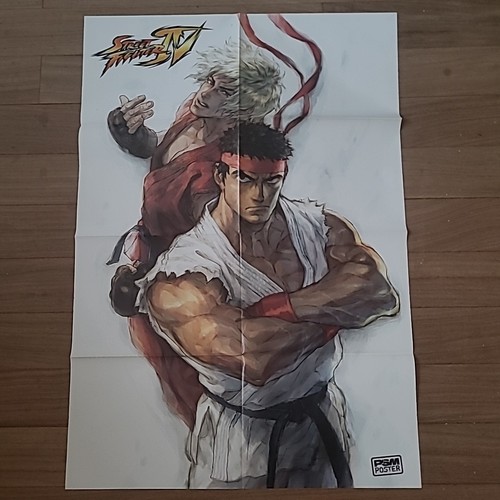Mega poster street fighter - poster,