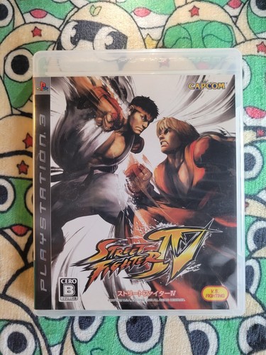 Street fighter manual - fighter, manual]
