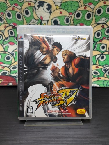 Street fighter - fighter, 🕹️