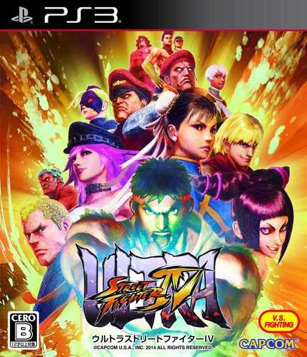 Ps3 ultra street fighter - ps3,